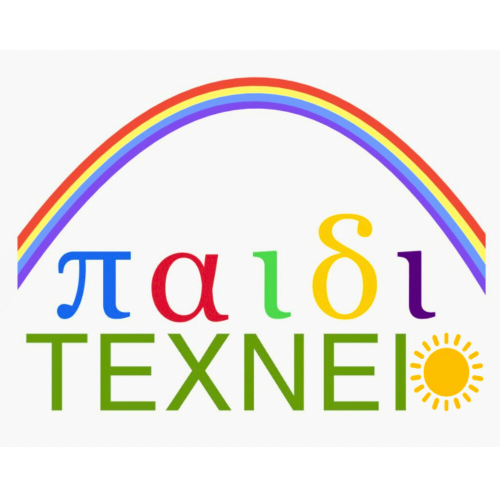 paiditexneio